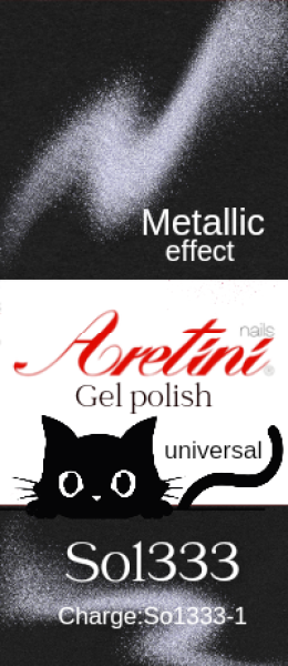 Universal CatEye Sparkle Effect